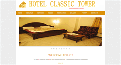 Desktop Screenshot of hotelclassictower.com